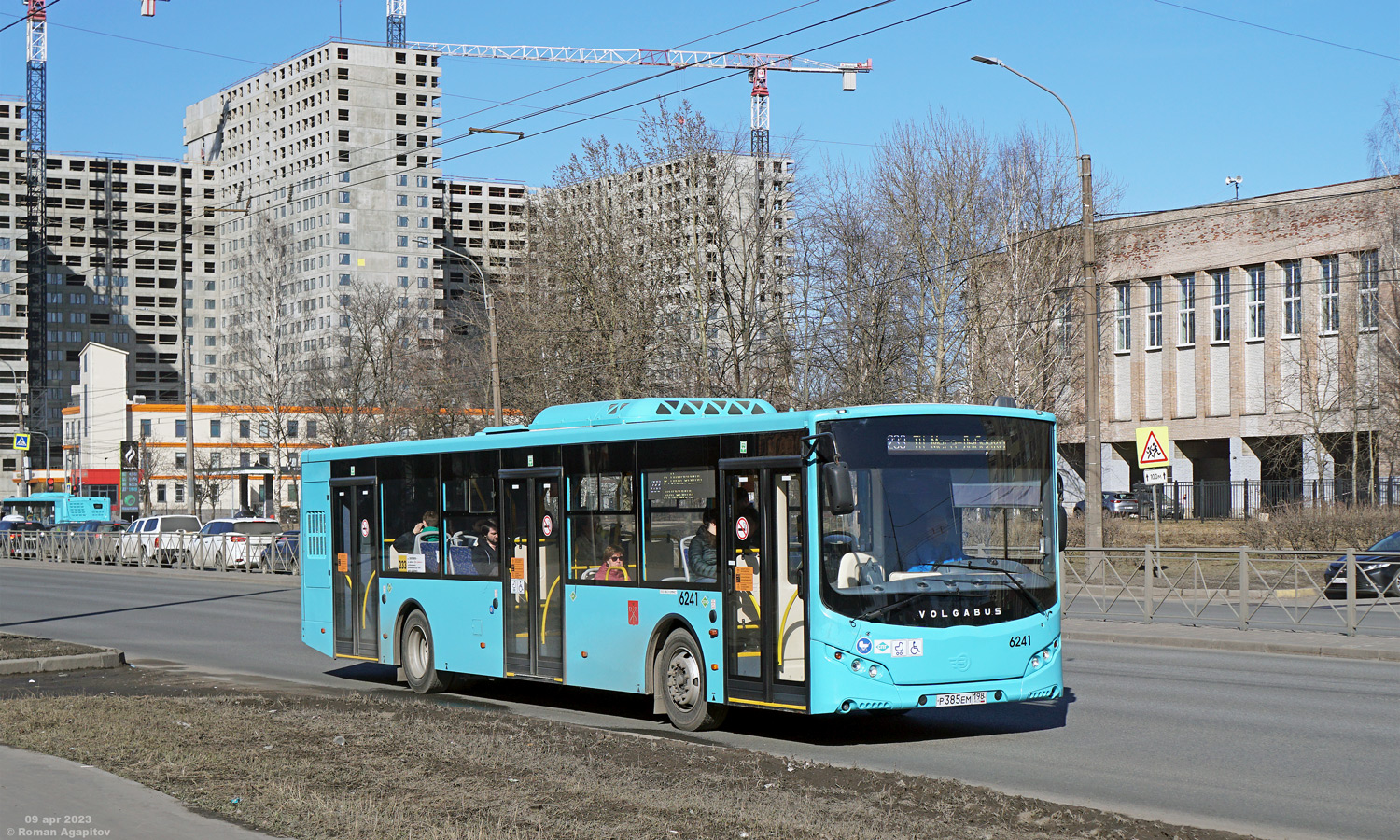 Санкт-Петербург, Volgabus-5270.G2 (LNG) № 6241