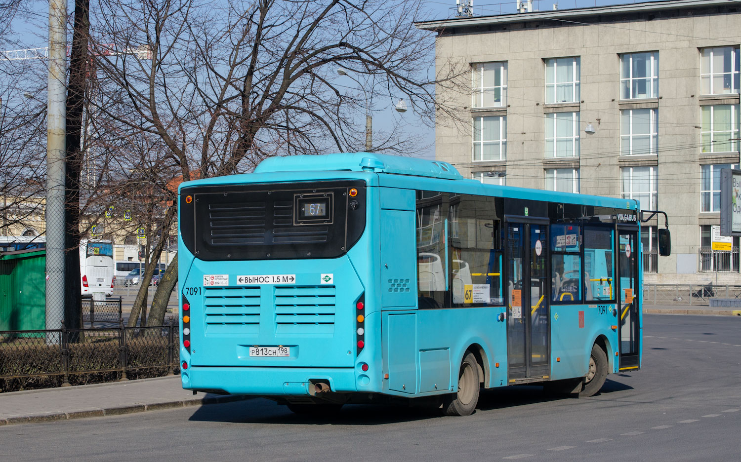 Санкт-Петербург, Volgabus-4298.G4 (LNG) № 7091