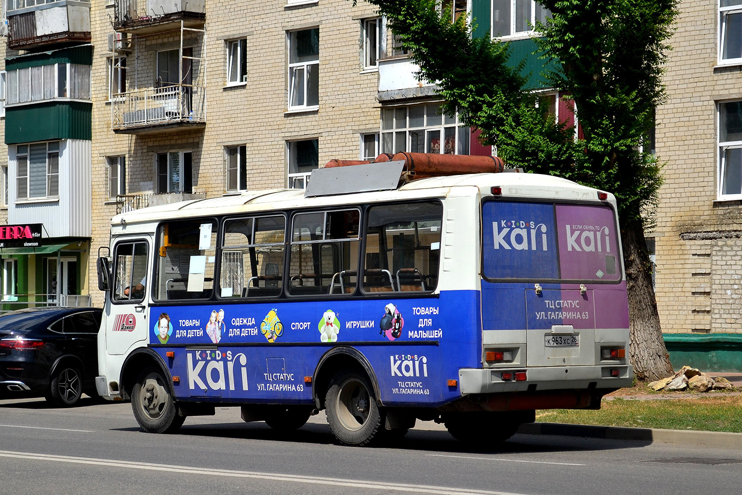 Ставропольский край, ПАЗ-32054 № К 963 ХС 26