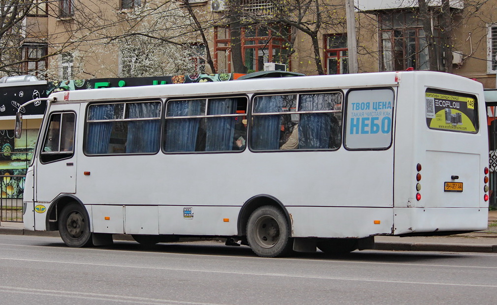 Одесская область, Богдан А09202 (ЛуАЗ) № BH 4351 AA