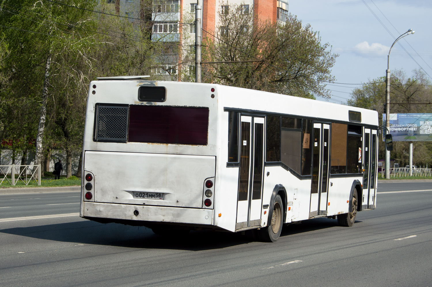 Penza region, MAZ-103.465 Nr. О 021 ММ 58