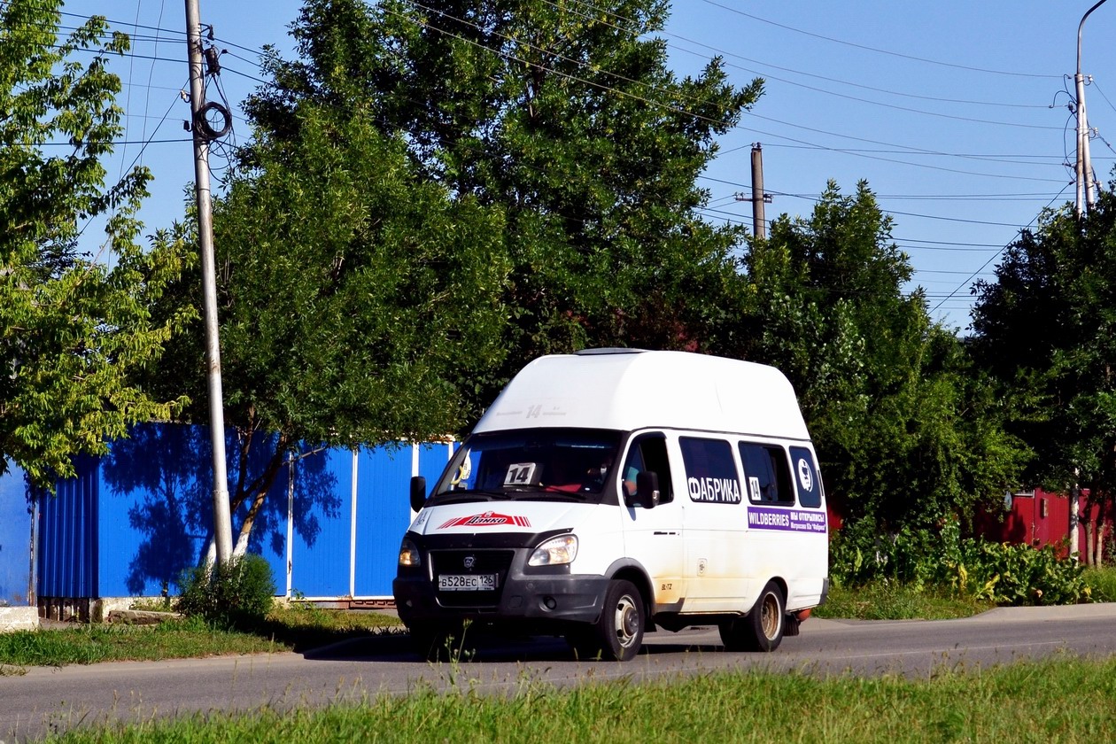 Stavropol Krai, Luidor-225000 (GAZ-322133) Nr. В 528 ЕС 126