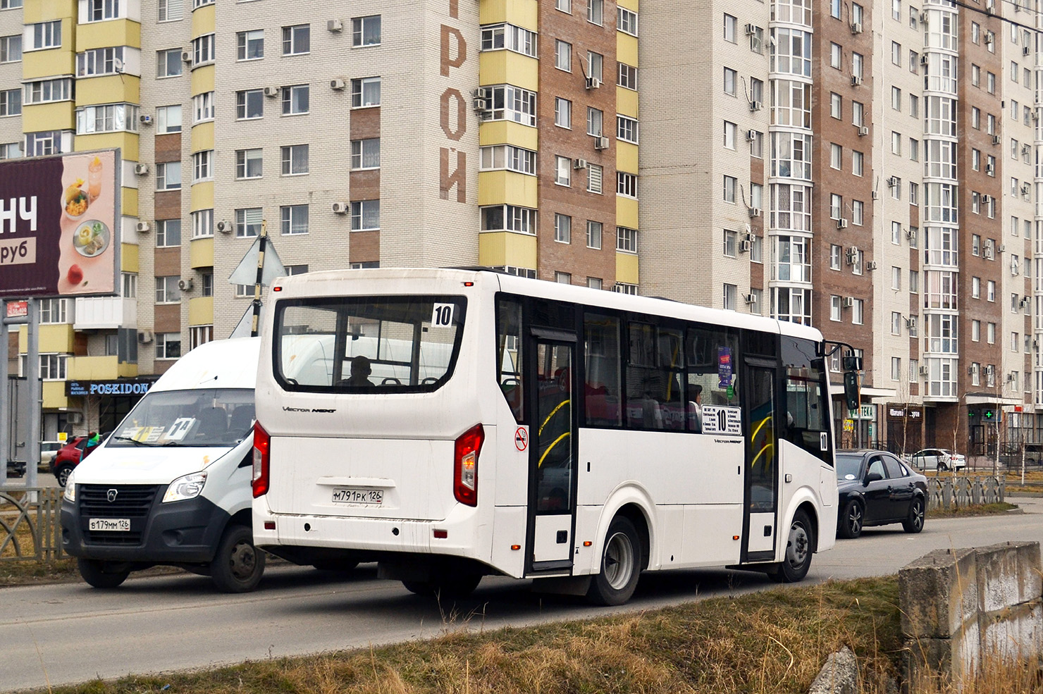 Ставропольский край, ПАЗ-320405-04 "Vector Next" № М 791 РК 126