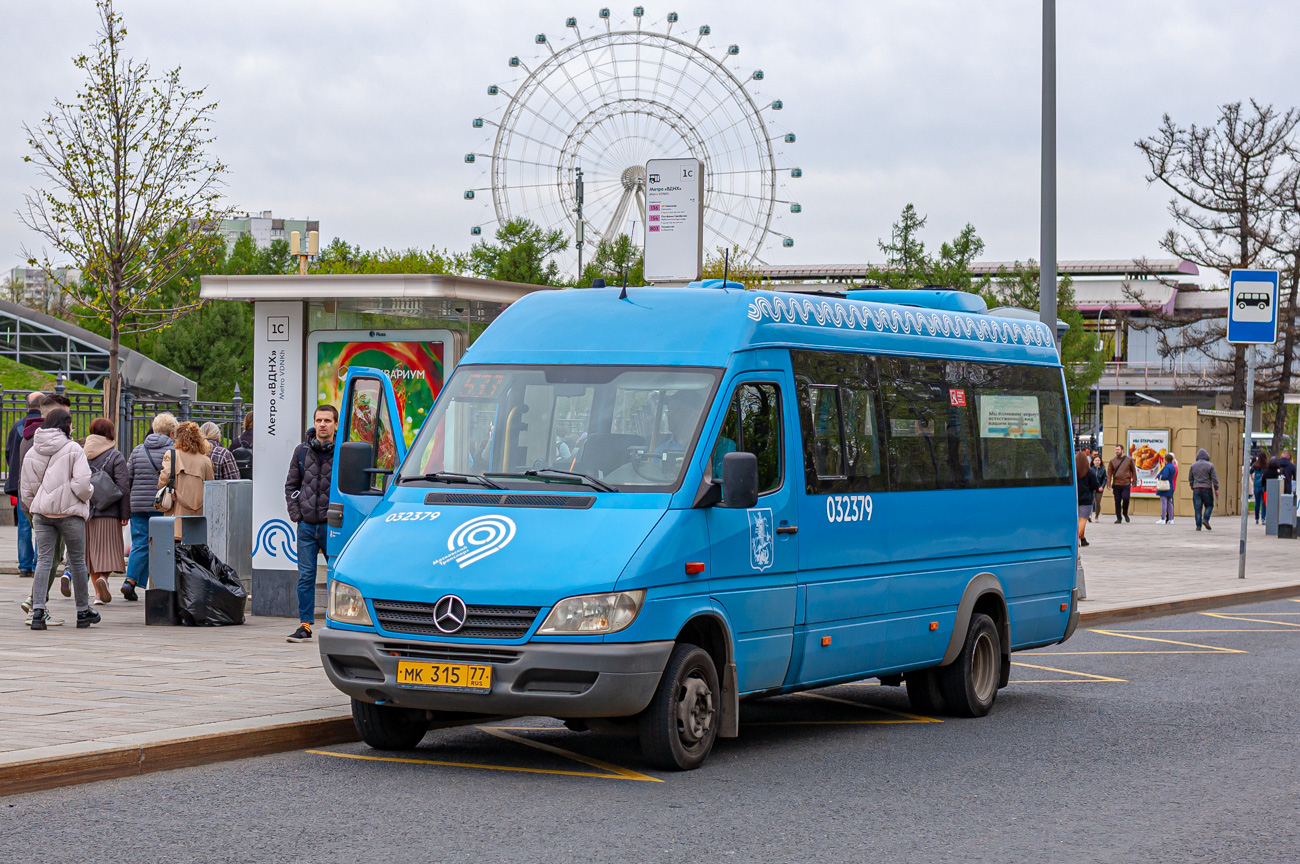 Москва, Луидор-223206 (MB Sprinter Classic) № 032379