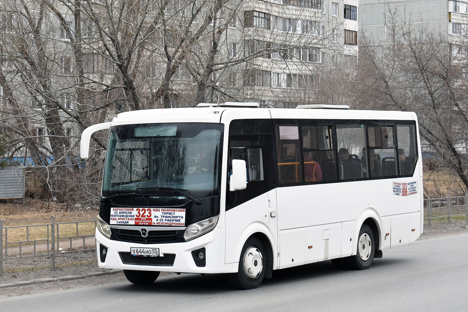 Омская вобласць, ПАЗ-320405-04 "Vector Next" № Х 644 НО 55