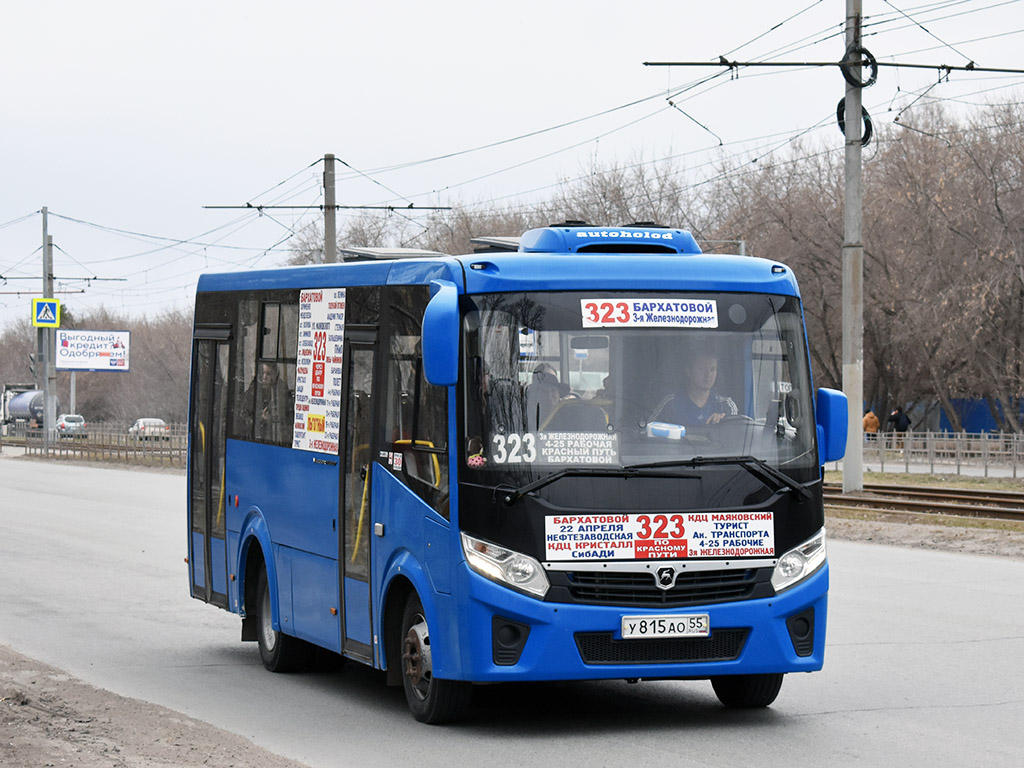 Омская область, ПАЗ-320435-04 "Vector Next" № 4511