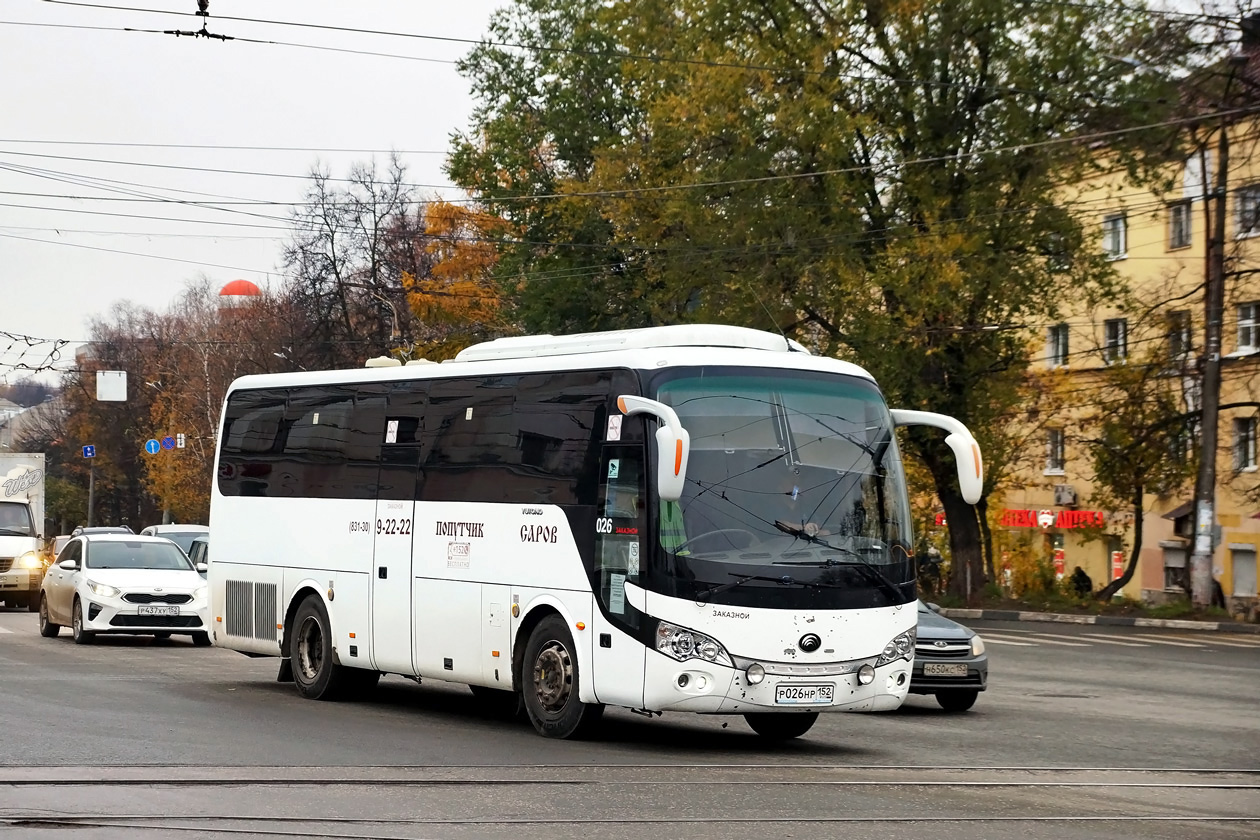 Нижегородская область, Yutong ZK6938HB9 № Р 026 НР 152