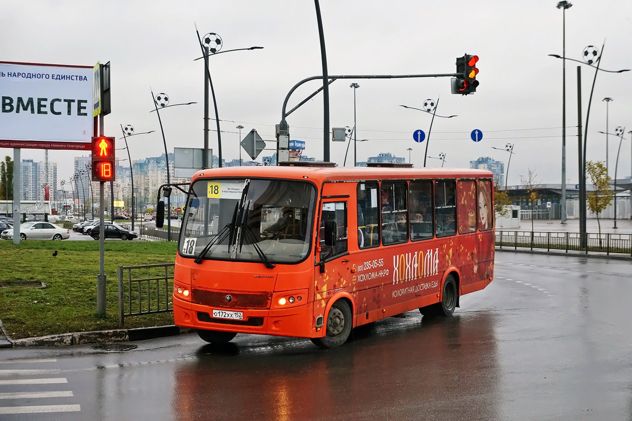 Нижегородская область, ПАЗ-320414-05 "Вектор" № О 172 ХХ 152