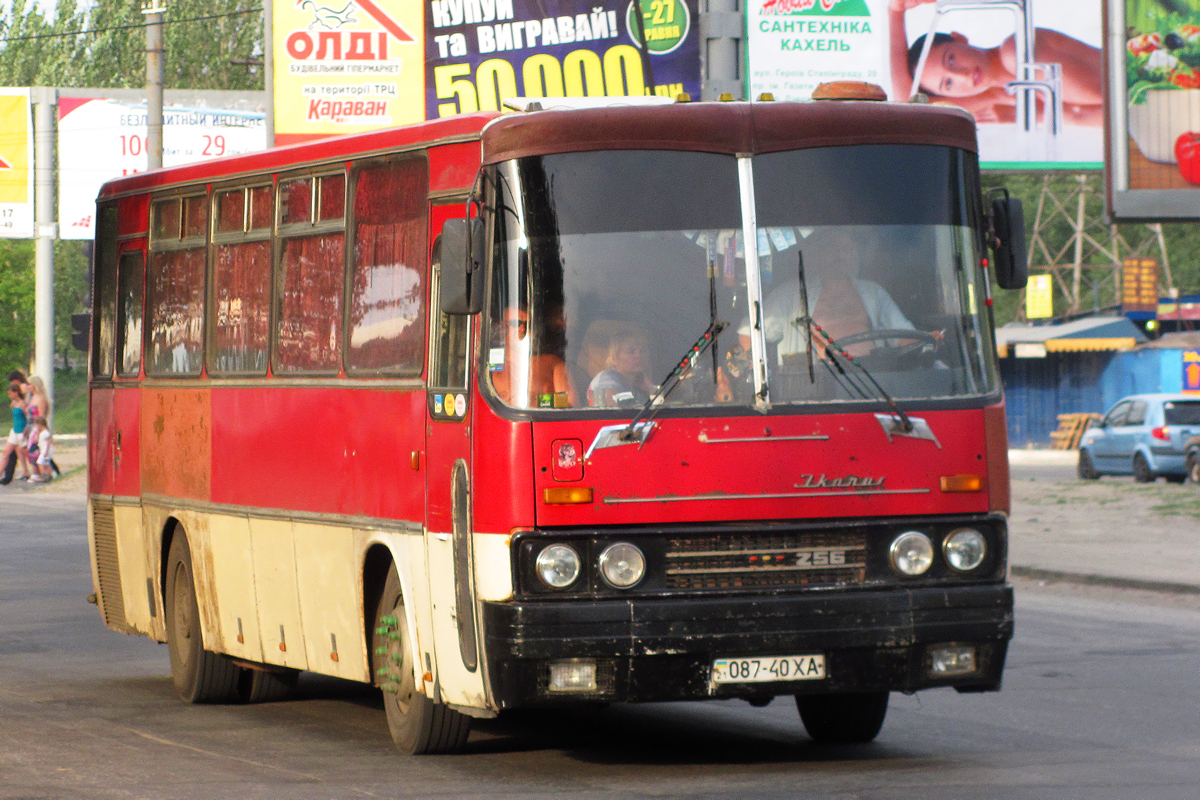 40 ха 13. Iv кп 275 09г2с. Bmw 525 1974 ? schuco. Складной нож тигр сталь 65х13. Нож турист кизляр 65х13.