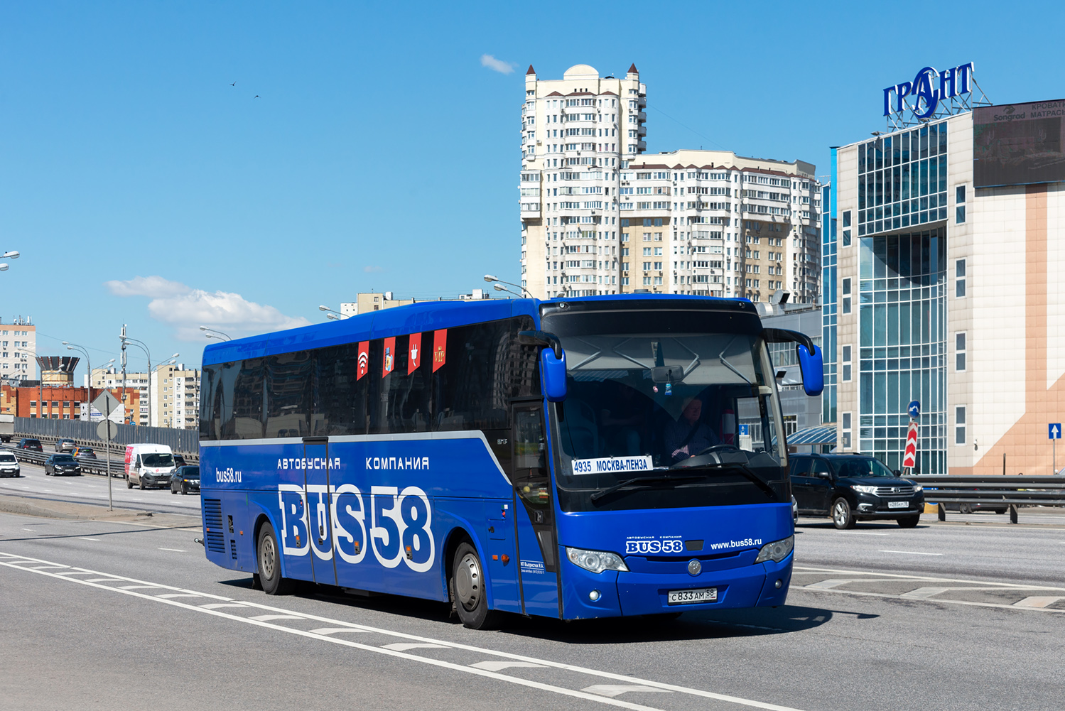 Пензенская область, TEMSA HD 13 № С 833 АМ 58