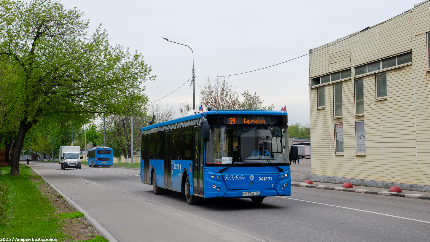 Москва, ЛиАЗ-5292.65 № 040403