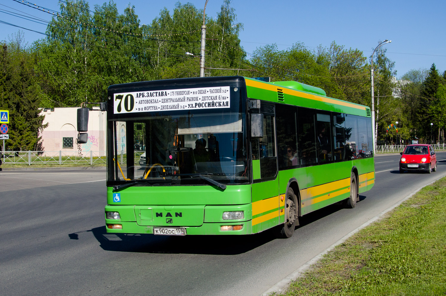 Penza region, MAN A21 NL**3 (ZNS) № К 902 ОС 159