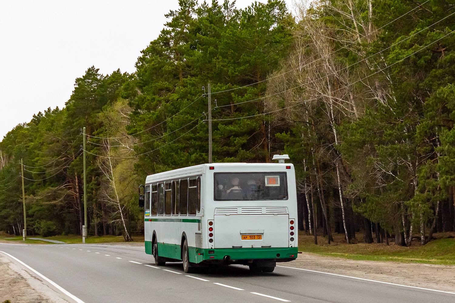 Tumen region, LiAZ-5293.00 № АР 103 72