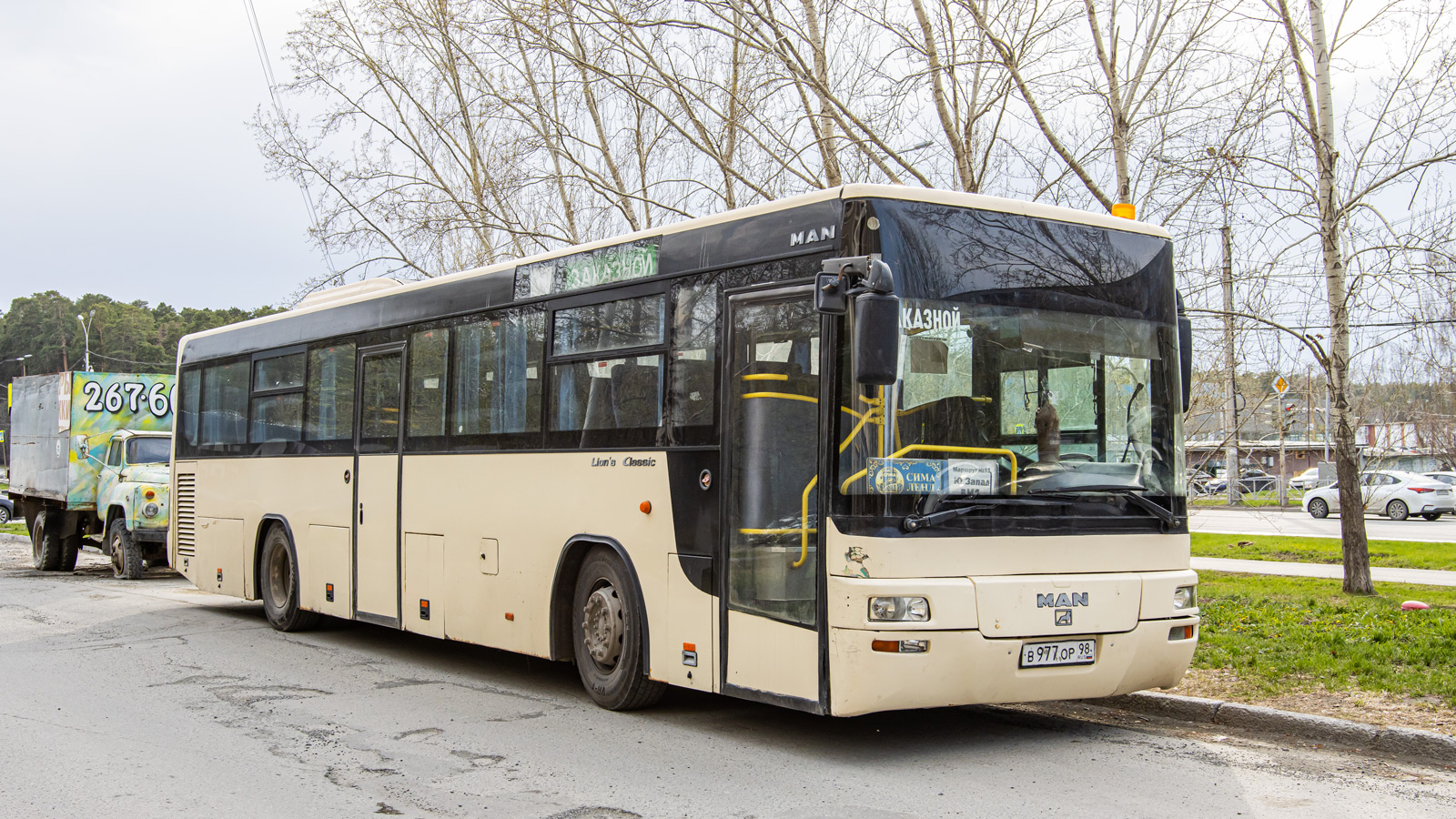 Свердловская область, MAN A72 Lion's Classic SÜ313 № В 977 ОР 98