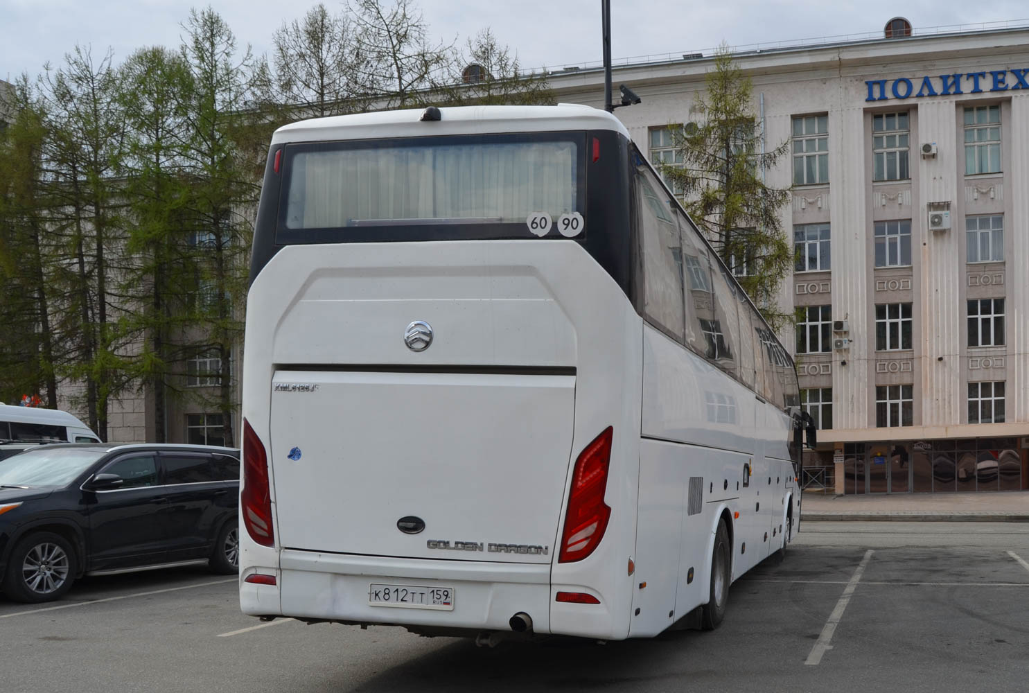 Пермский край, Golden Dragon XML6126JR № К 812 ТТ 159