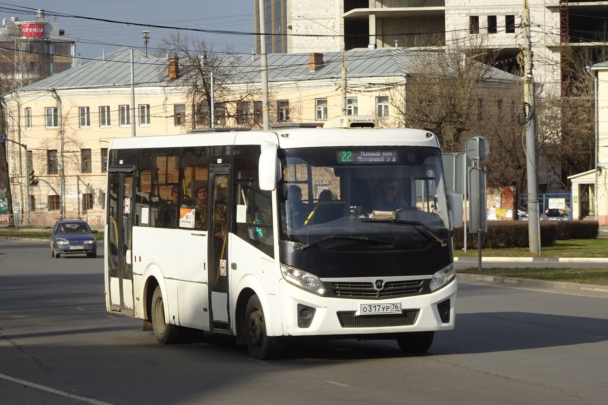 Ярославская область, ПАЗ-320435-04 "Vector Next" № 940