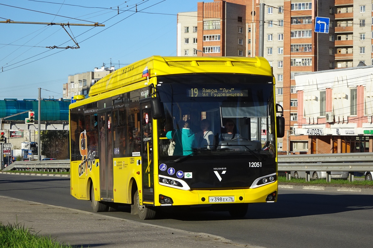 Ярославская область, Volgabus-4298.G4 (CNG) № 12051