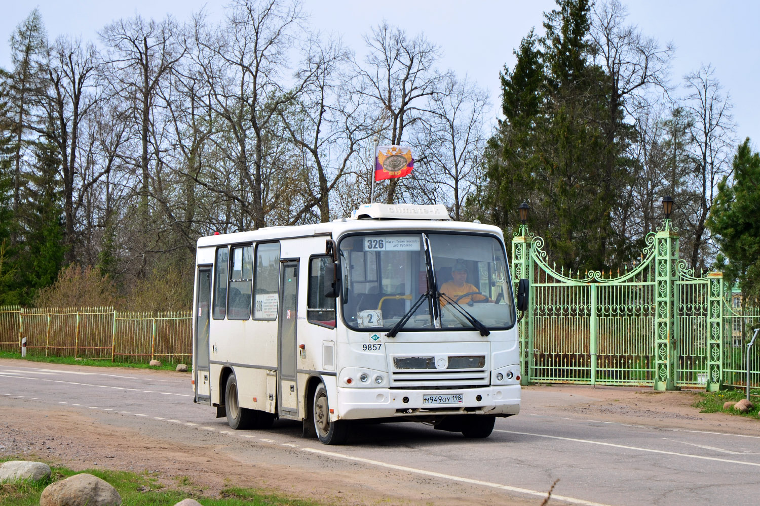 Leningrad region, PAZ-320302-11 # 9857