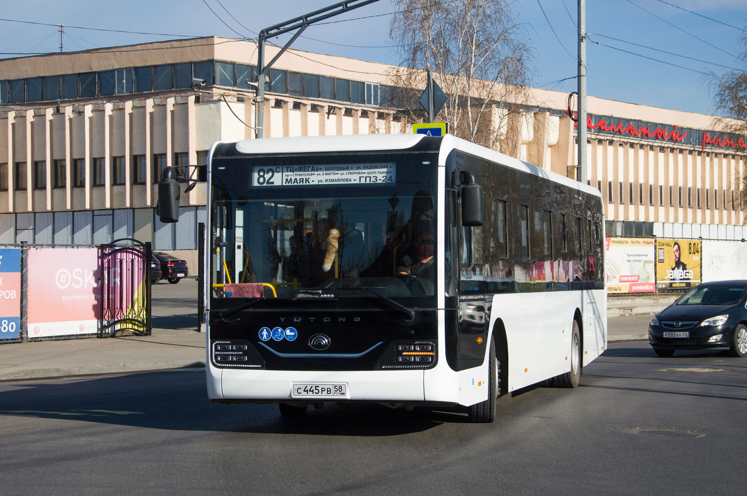 Пензенская область, Yutong ZK6116HG № С 445 РВ 58