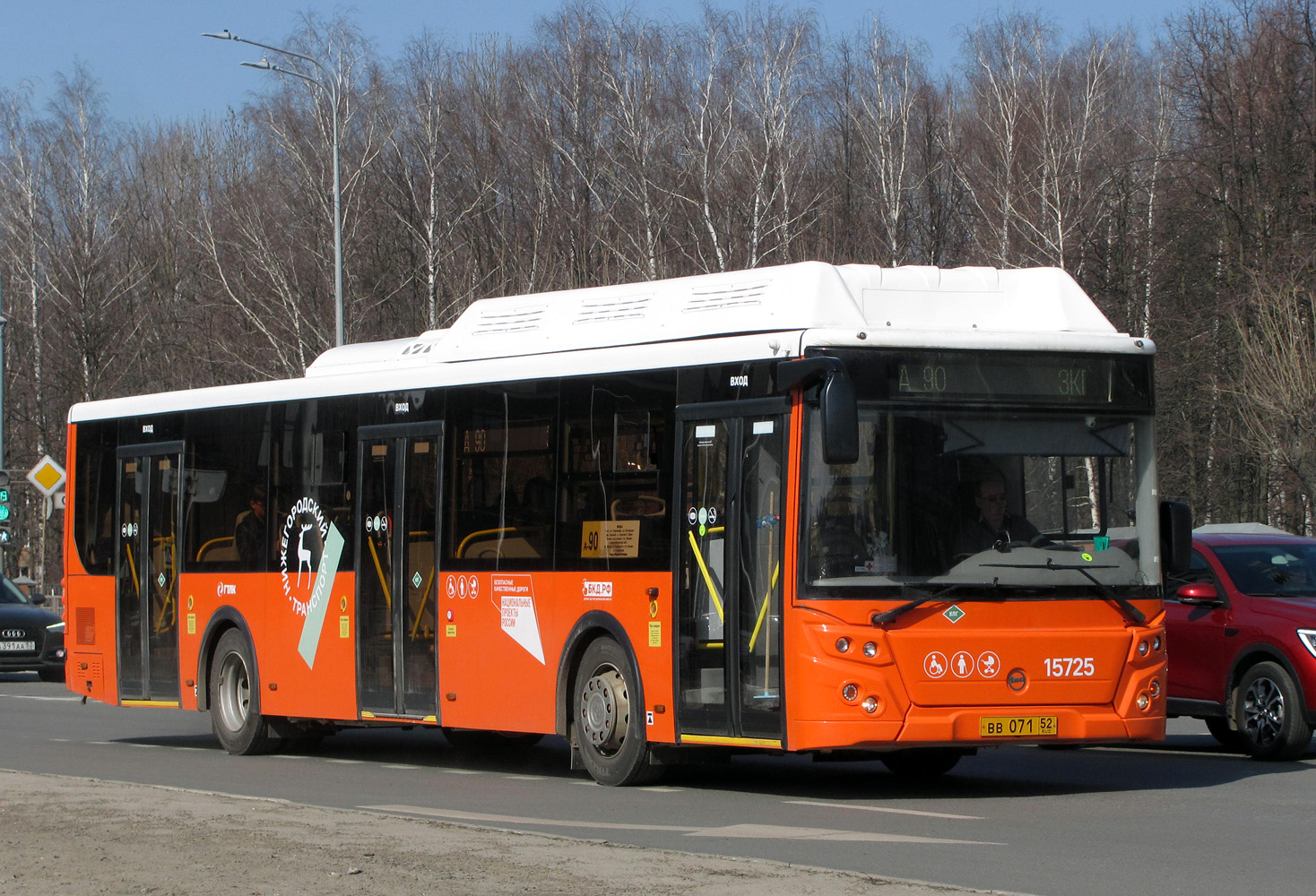 Нижегородская область, ЛиАЗ-5292.67 (CNG) № 15725