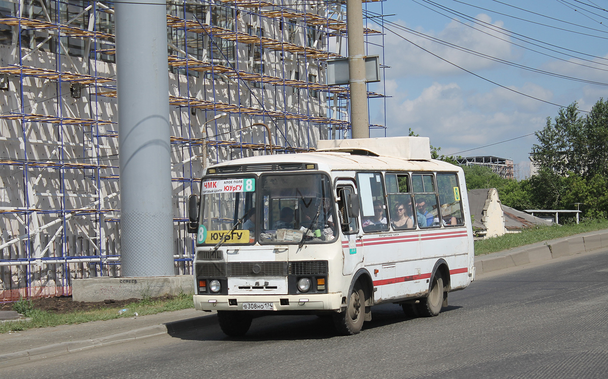 Челябинская область, ПАЗ-3205-110 № В 308 НО 174