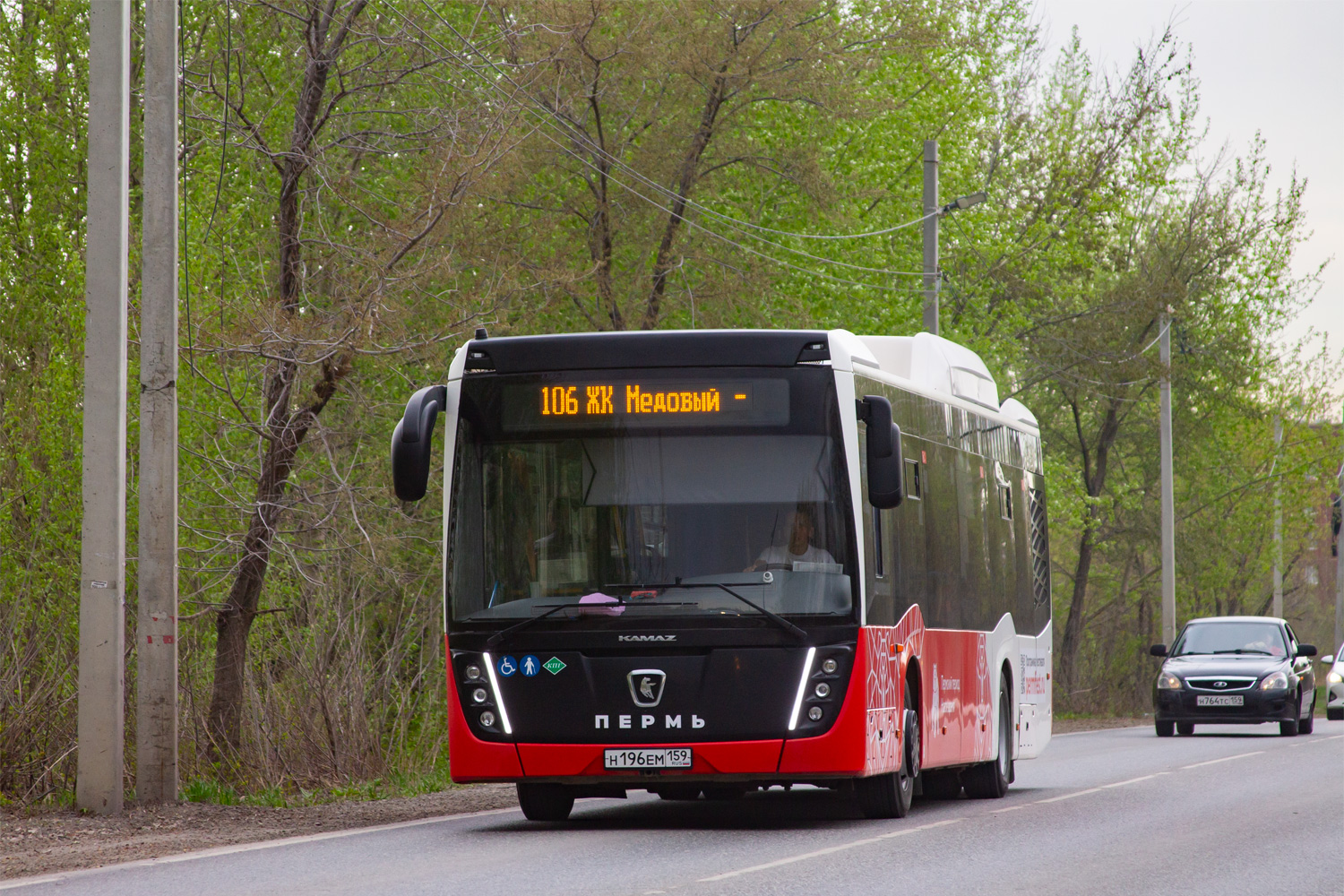 Пермский край, НефАЗ-5299-40-57 (CNG) № Н 196 ЕМ 159