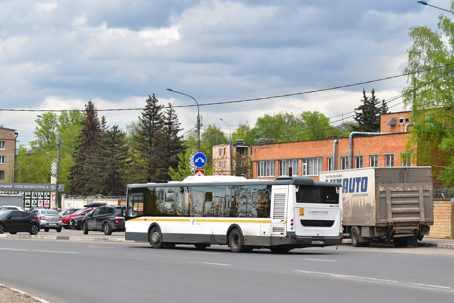 Московская область, ЛиАЗ-5292.65 № 091026