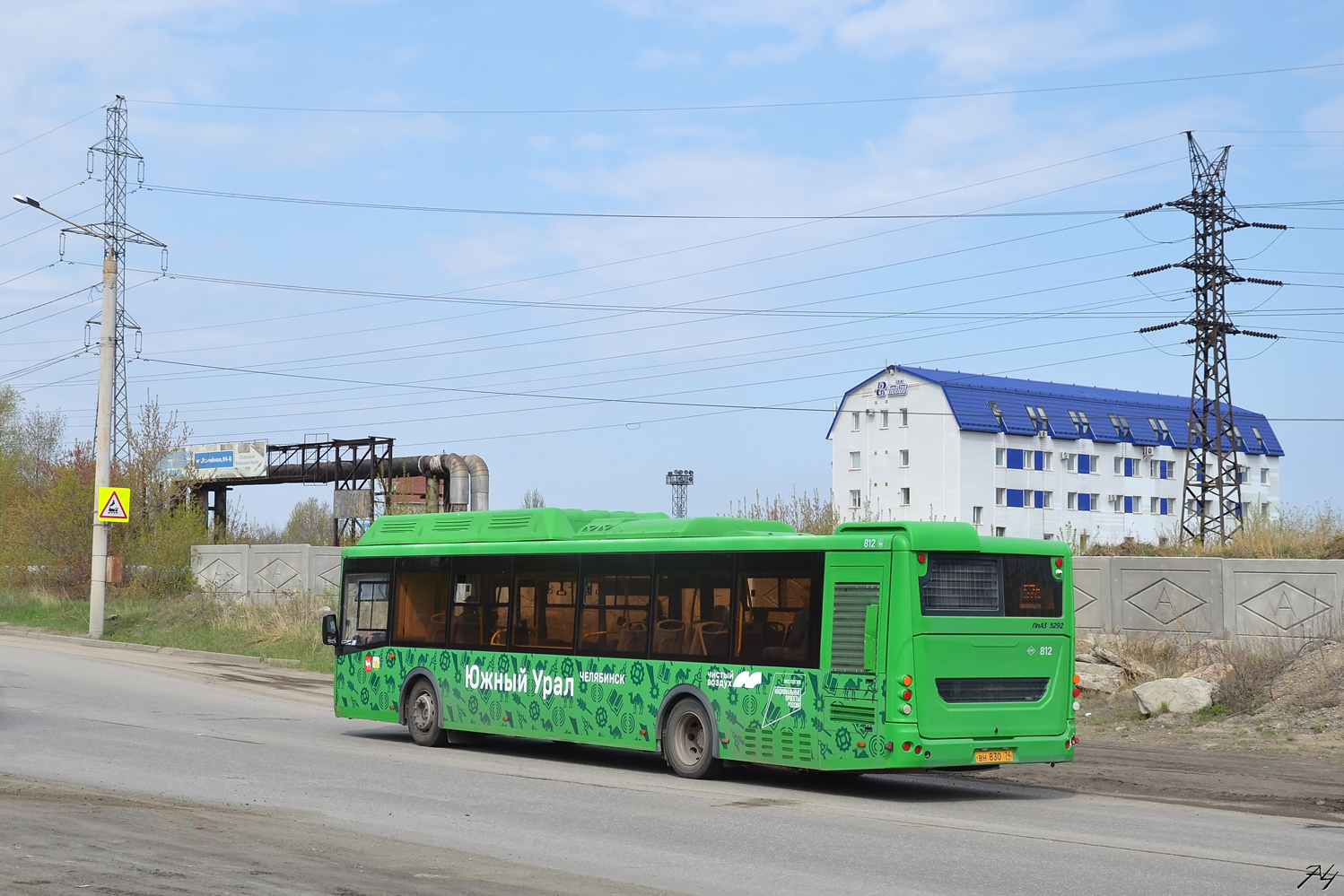 Челябинская область, ЛиАЗ-5292.67 (CNG) № 812