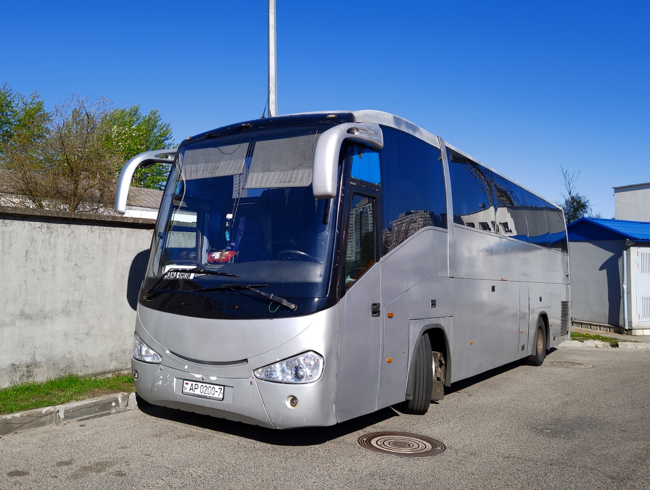 Минск, Irizar Century II 12.37 № АР 0200-7