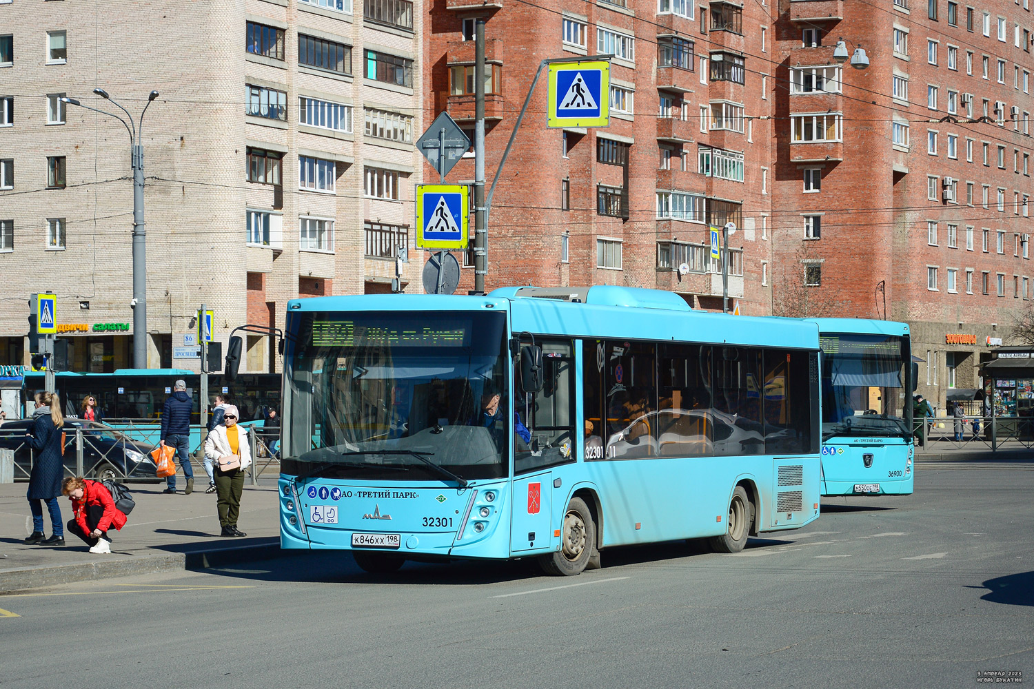 Санкт-Петербург, МАЗ-206.945 № 32301