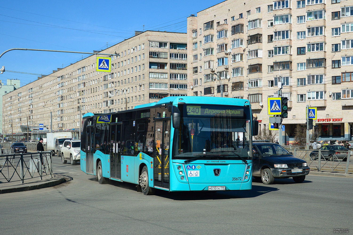 Saint Petersburg, NefAZ-5299-40-57 (LNG) # 35672