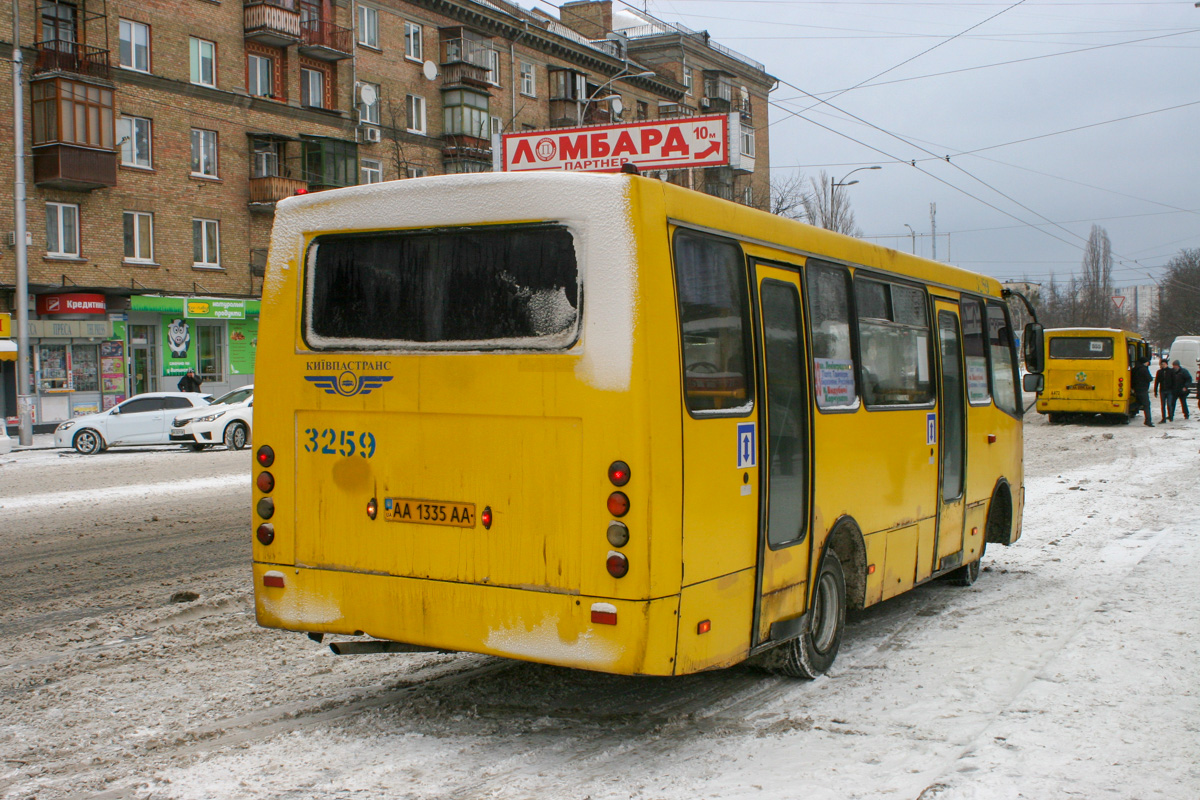 Киев, Богдан А09202 (ЛуАЗ) № 3259