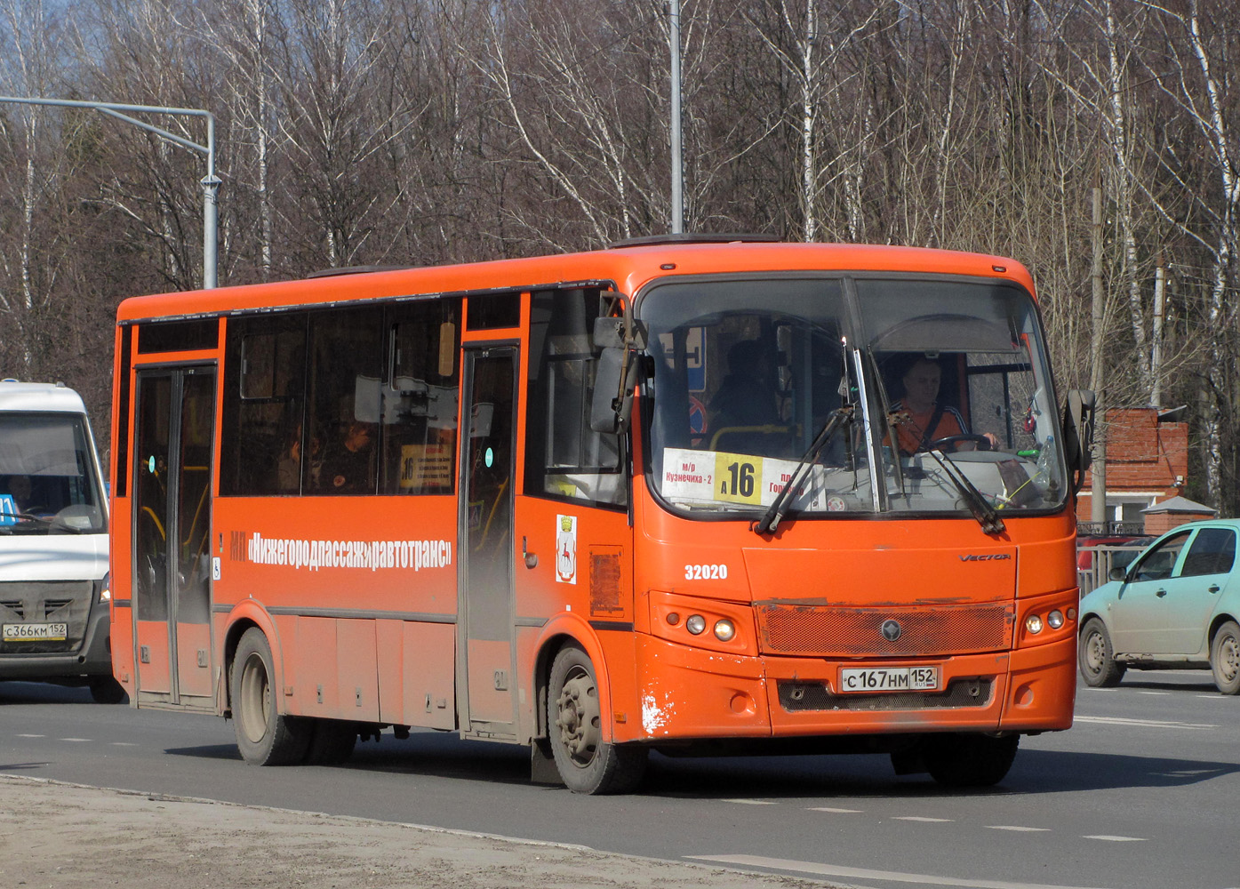 Нижегородская область, ПАЗ-320414-04 "Вектор" № 32020