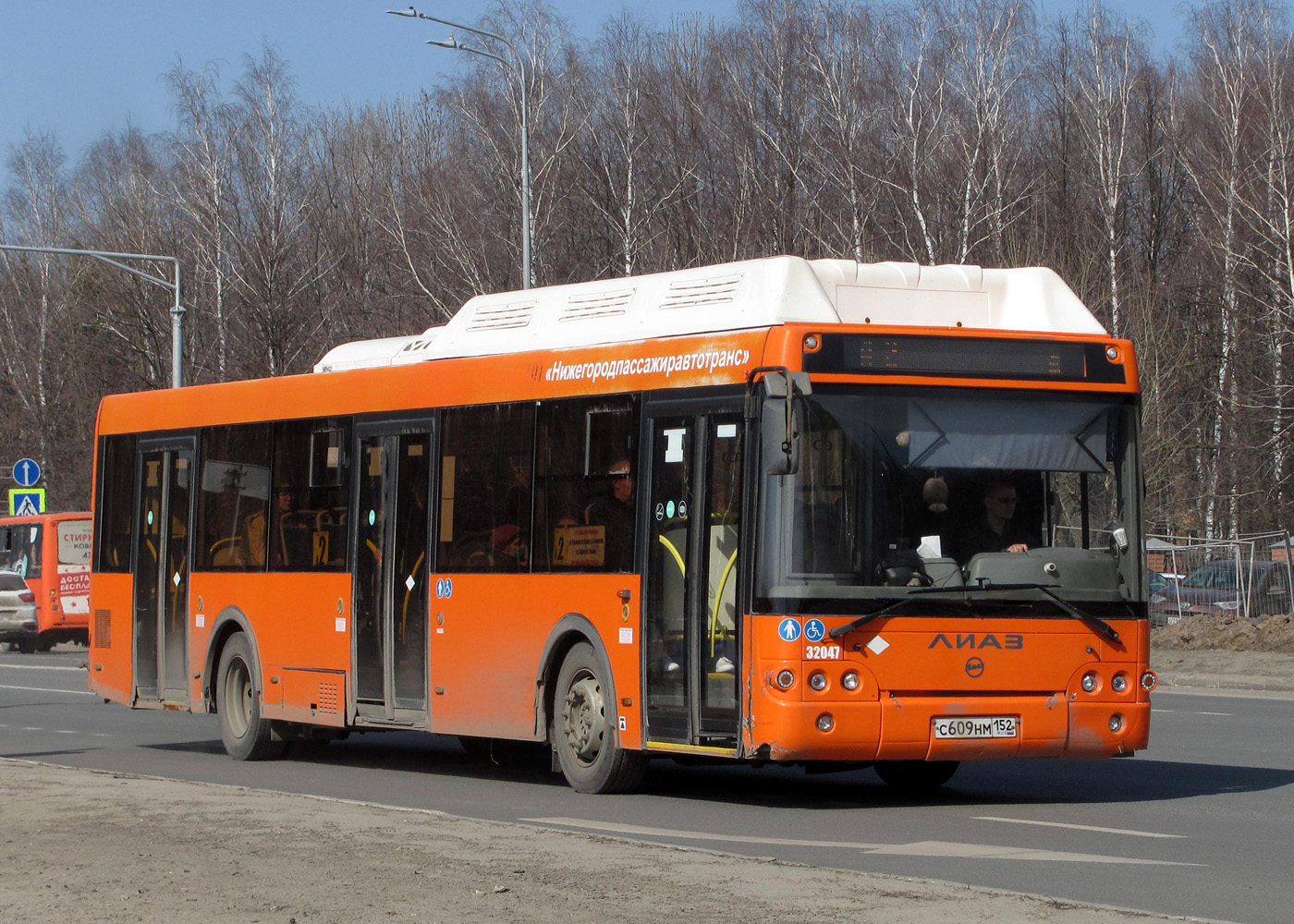 Ніжагародская вобласць, ЛиАЗ-5292.67 (CNG) № 32047