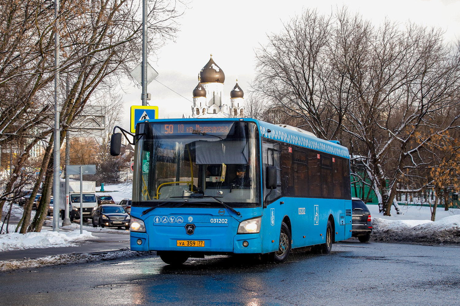 Москва, ЛиАЗ-4292.60 (1-2-1) № 031202