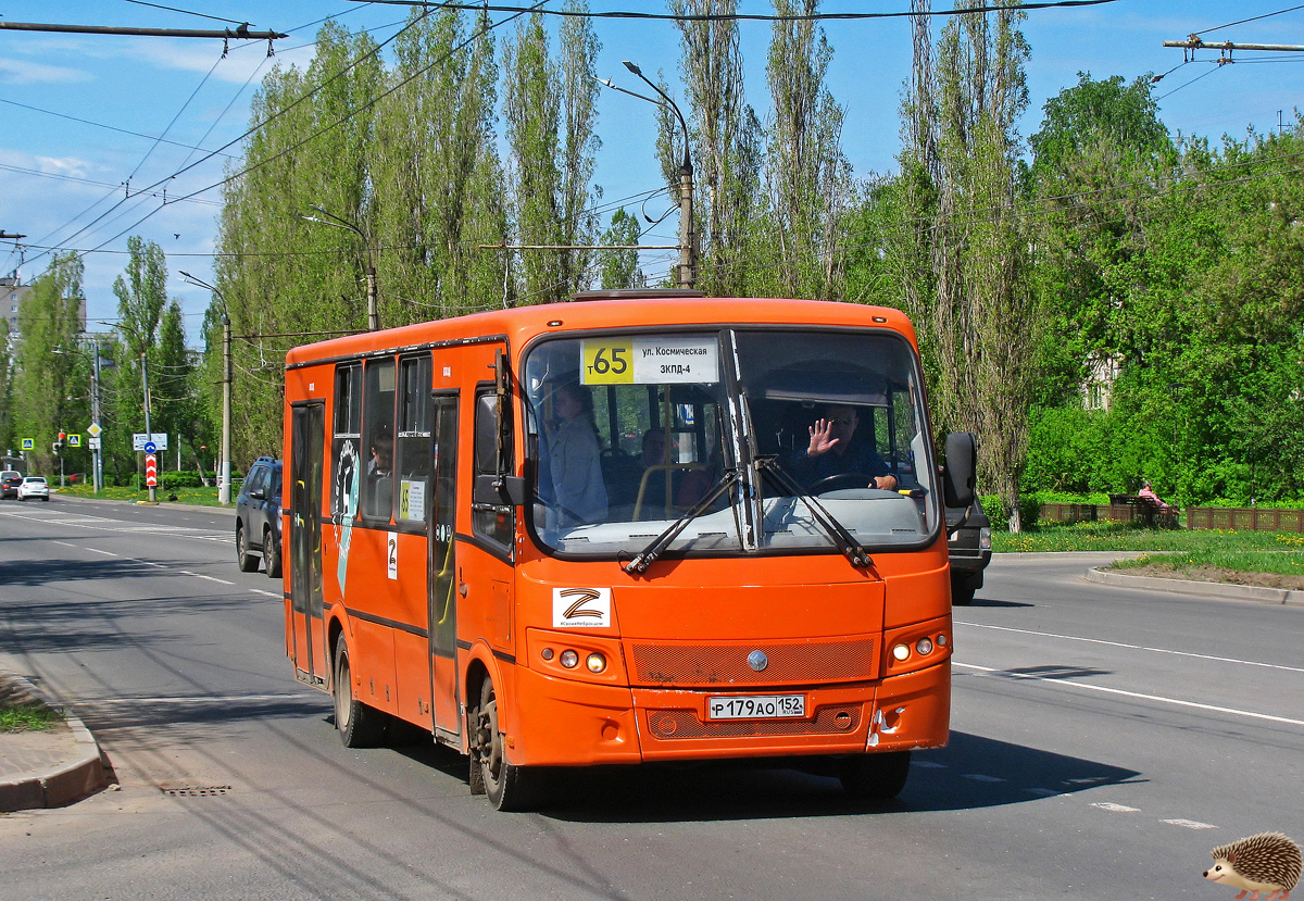 Нижегородская область, ПАЗ-320414-05 "Вектор" № Р 179 АО 152