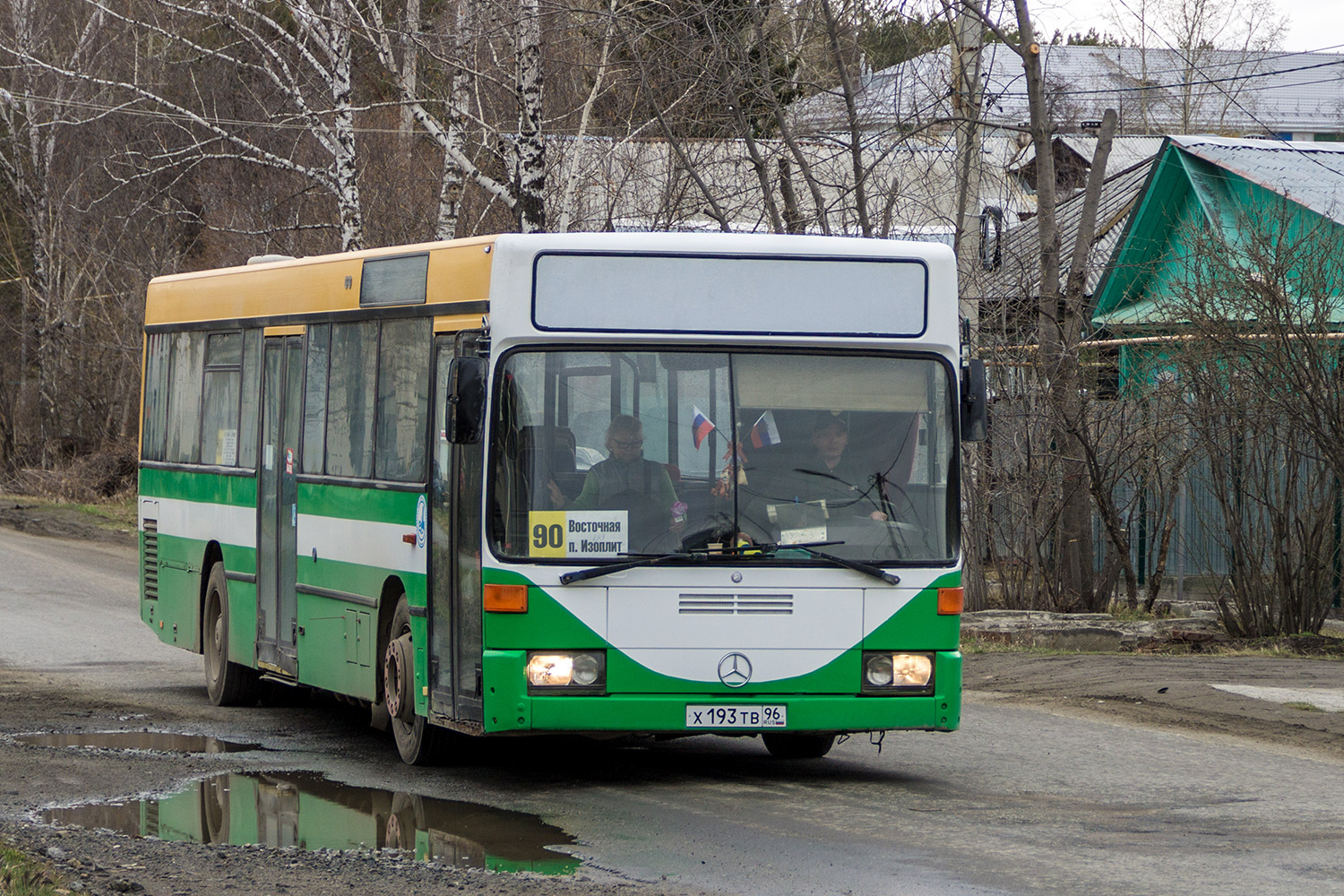 Свердловская область, Mercedes-Benz O405N № Х 193 ТВ 96