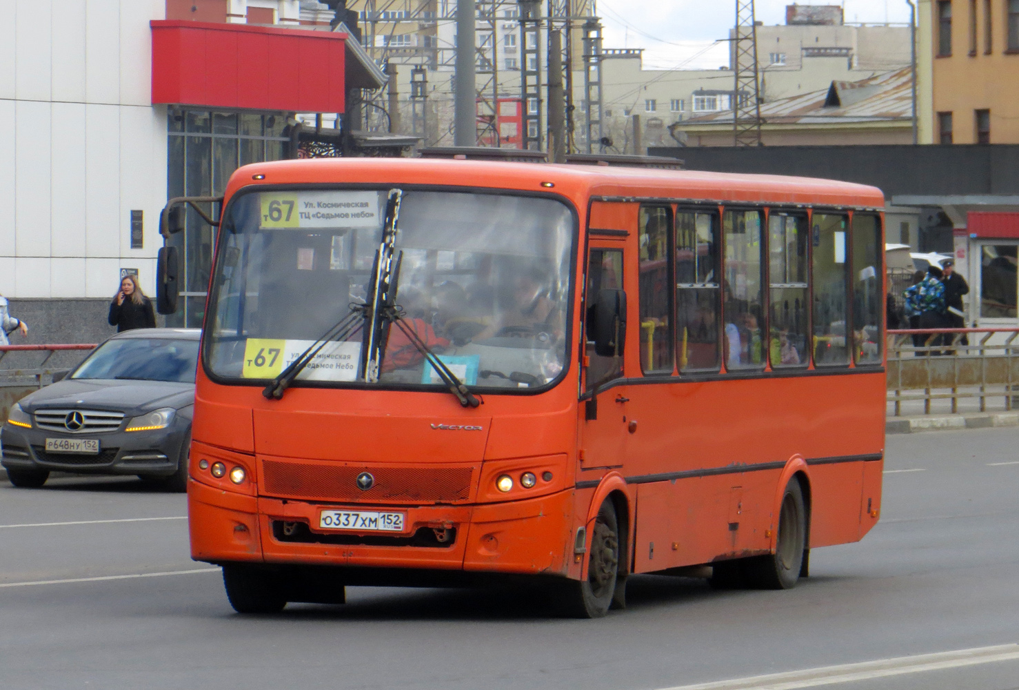 Нижегородская область, ПАЗ-320414-05 "Вектор" № О 337 ХМ 152