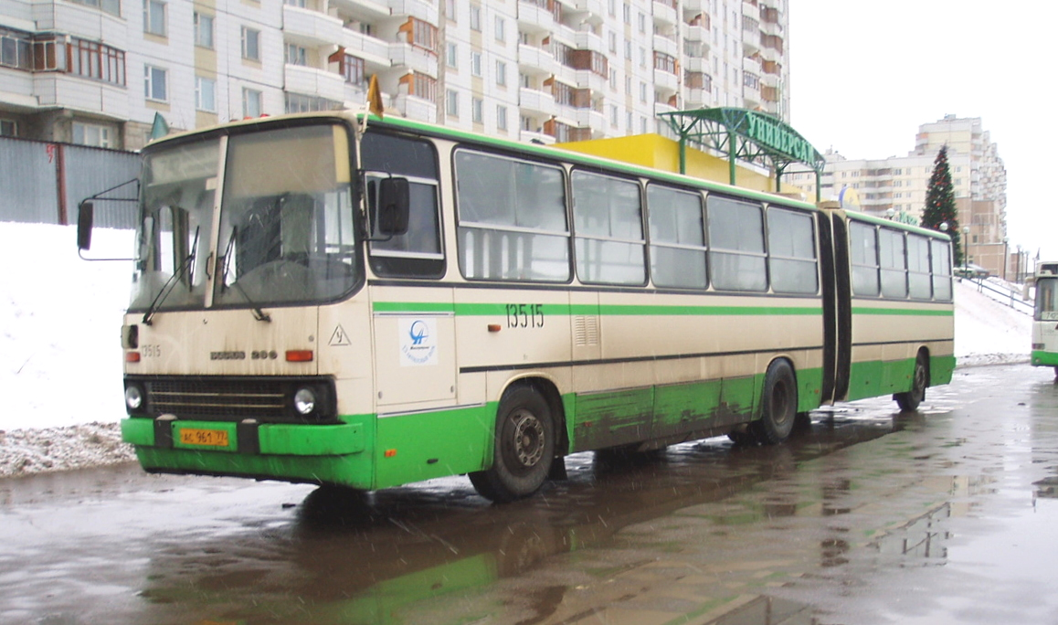 Москва, Ikarus 280.33M № 13515