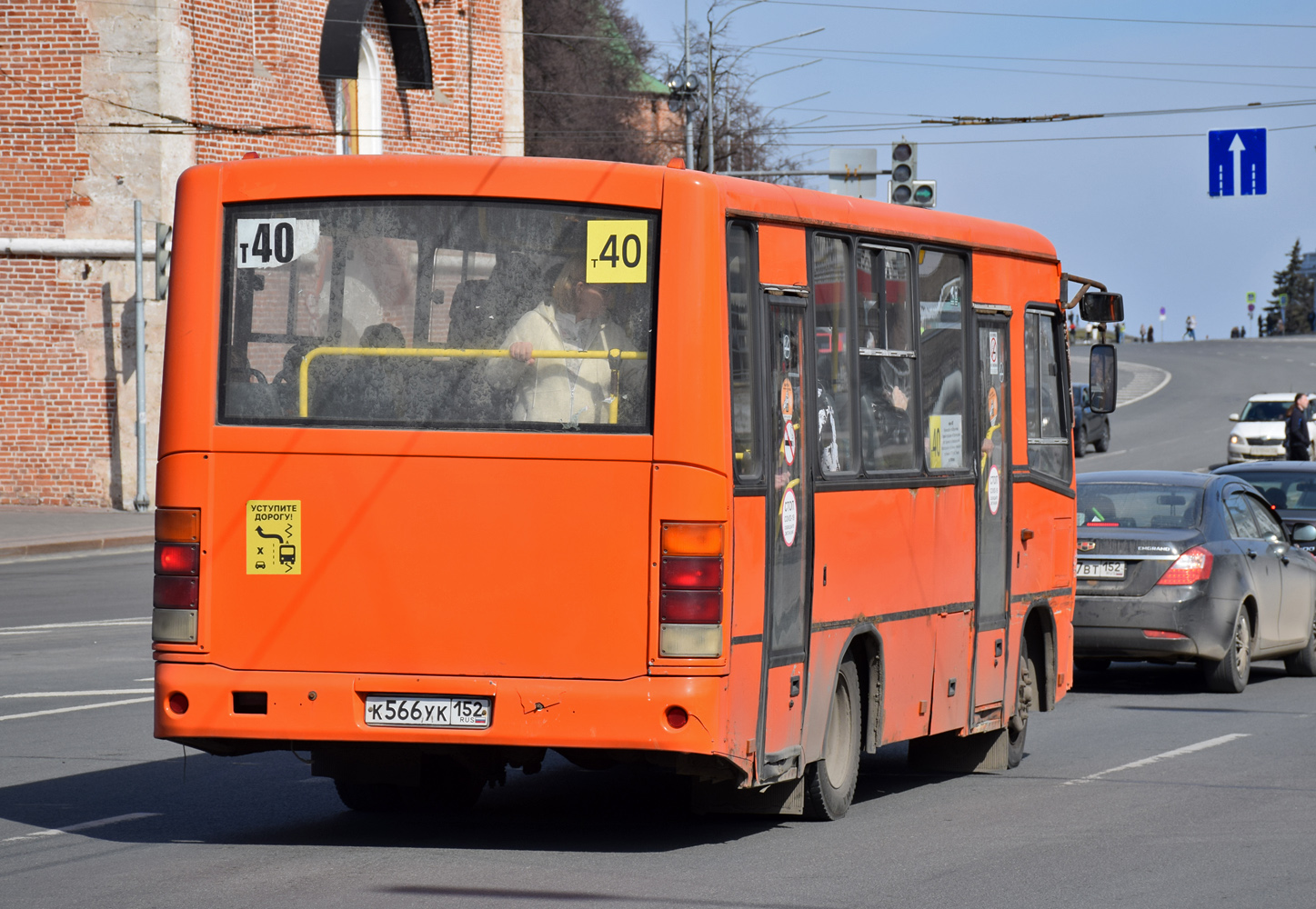 Нижегородская область, ПАЗ-320402-05 № К 566 УК 152