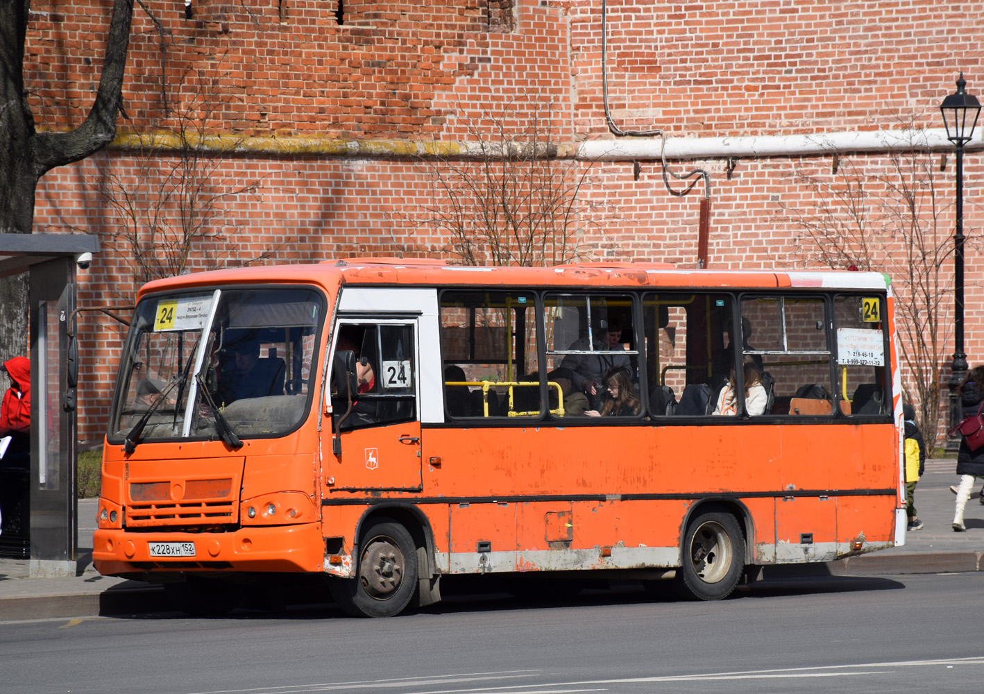 Нижегородская область, ПАЗ-320402-05 № К 228 ХН 152