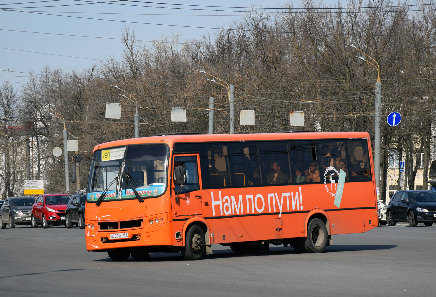 Нижегородская область, ПАЗ-320414-04 "Вектор" № О 589 ТЕ 152