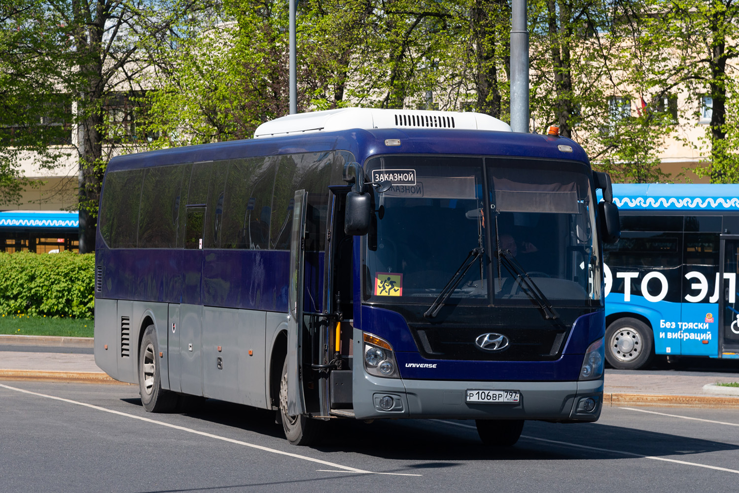 Moskau, Hyundai Universe Space Luxury Nr. Р 106 ВР 797