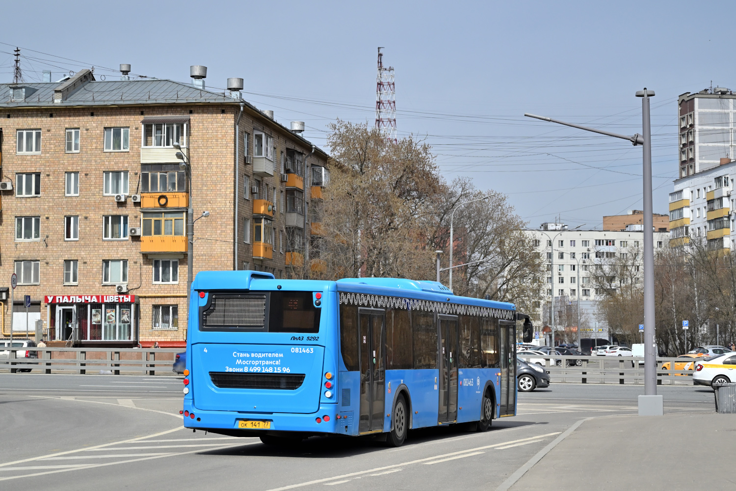 Москва, ЛиАЗ-5292.65 № 081463