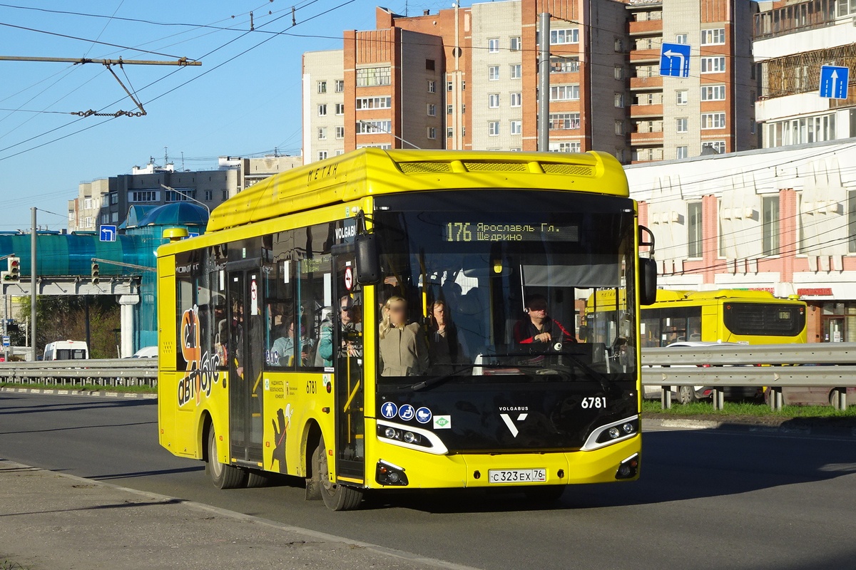 Ярославская область, Volgabus-4298.G4 (CNG) № 6781