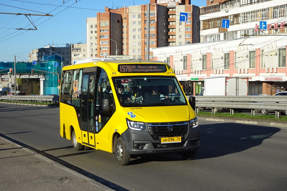 Ярославская область, ГАЗ-A68R52 City № 22709