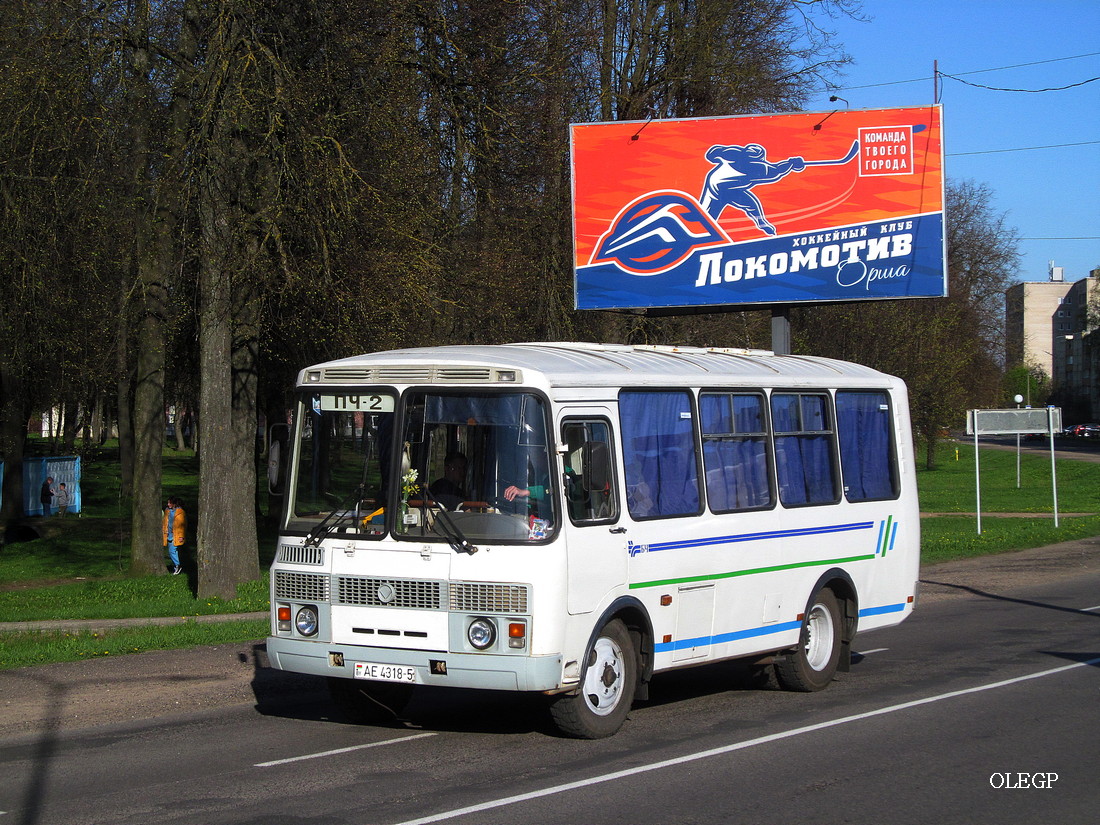 Minská oblast, PAZ-32053 č. АЕ 4318-5 Minská oblast, PAZ-32053 č. АЕ 4318-5