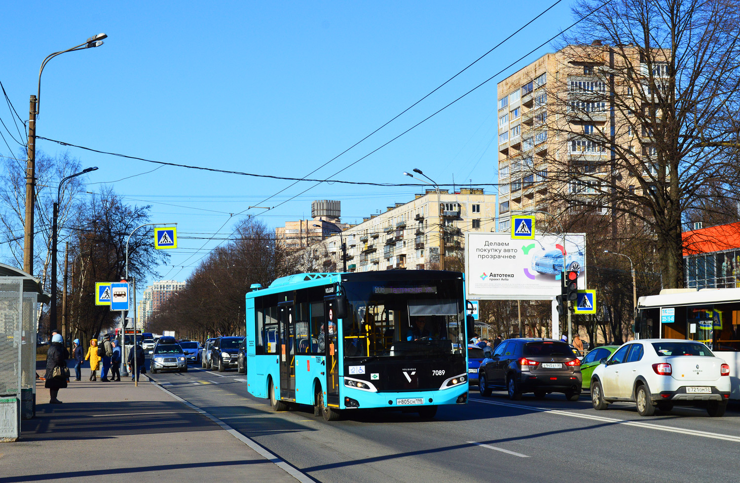 Санкт-Петербург, Volgabus-4298.G4 (LNG) № 7089