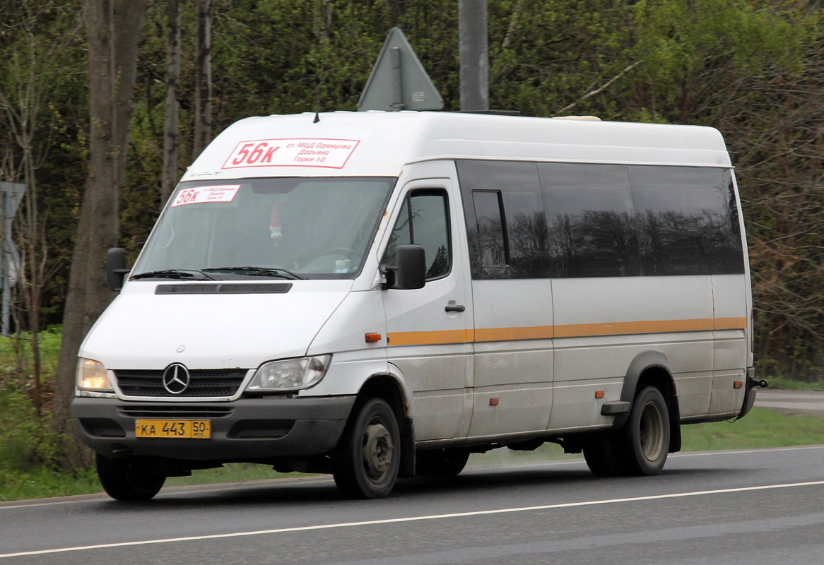 Московская область, Луидор-223203 (MB Sprinter Classic) № КА 443 50