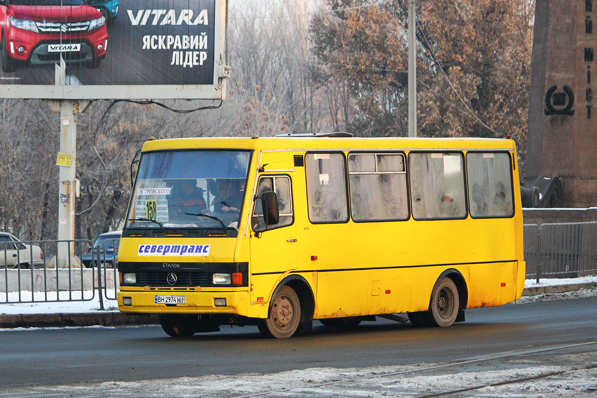 Днепропетровская область, БАЗ-А079.14 "Подснежник" № 4311